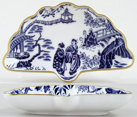 Dish c1974